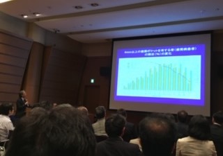 歯周病再生治療の研修会