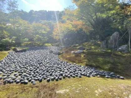 宝厳院