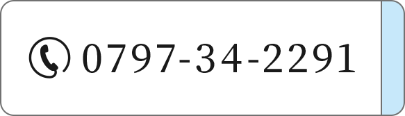 0797-34-2291